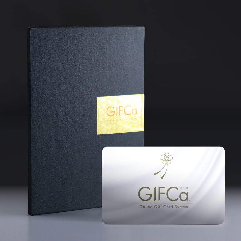 GIFCaブラックパッケージ