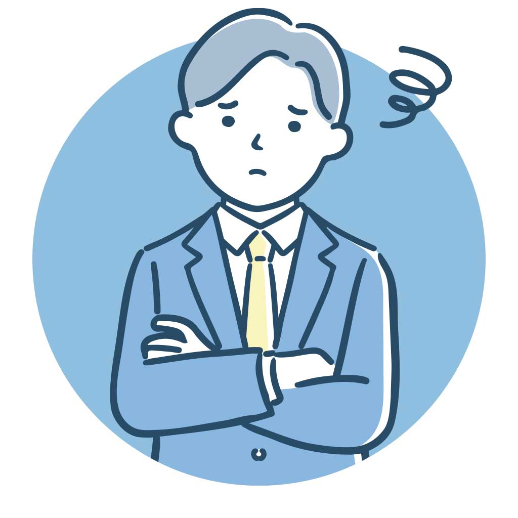 会社の記念品これ使い道ある？